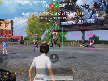 和平精英辅助器下载教程ios（如何选择安全可靠的和平精英辅助器下载渠道？）